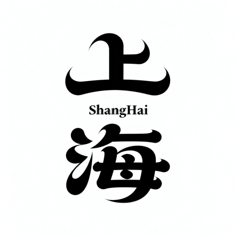 shanghai