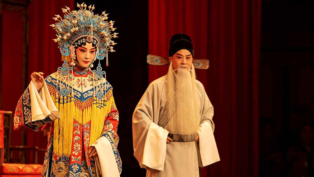 Qian dan Lao sheng